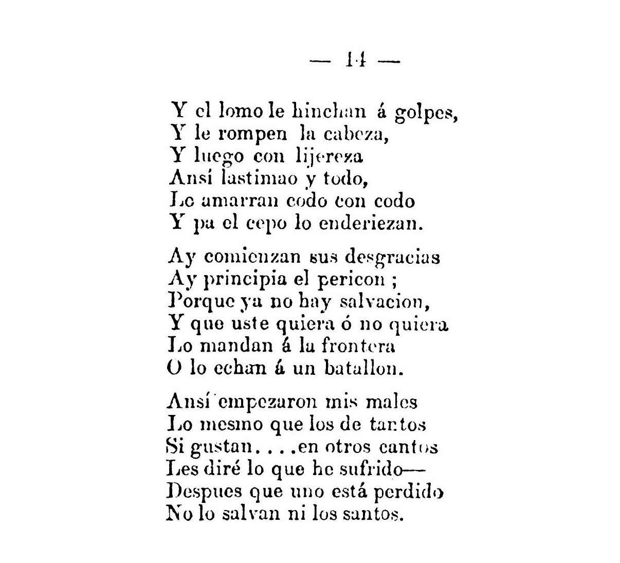 Canto II