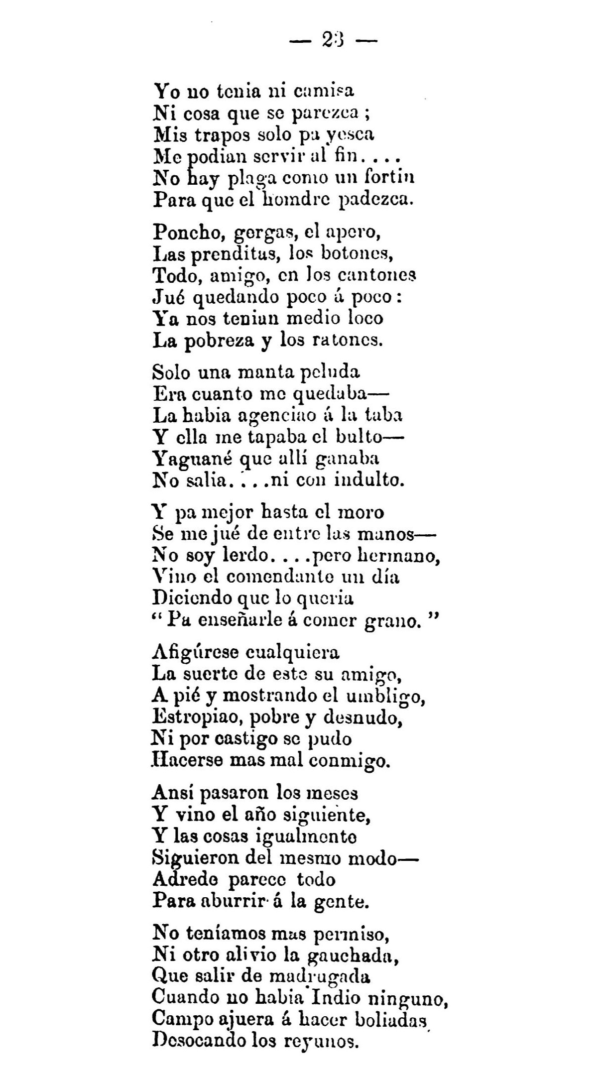 Canto IV