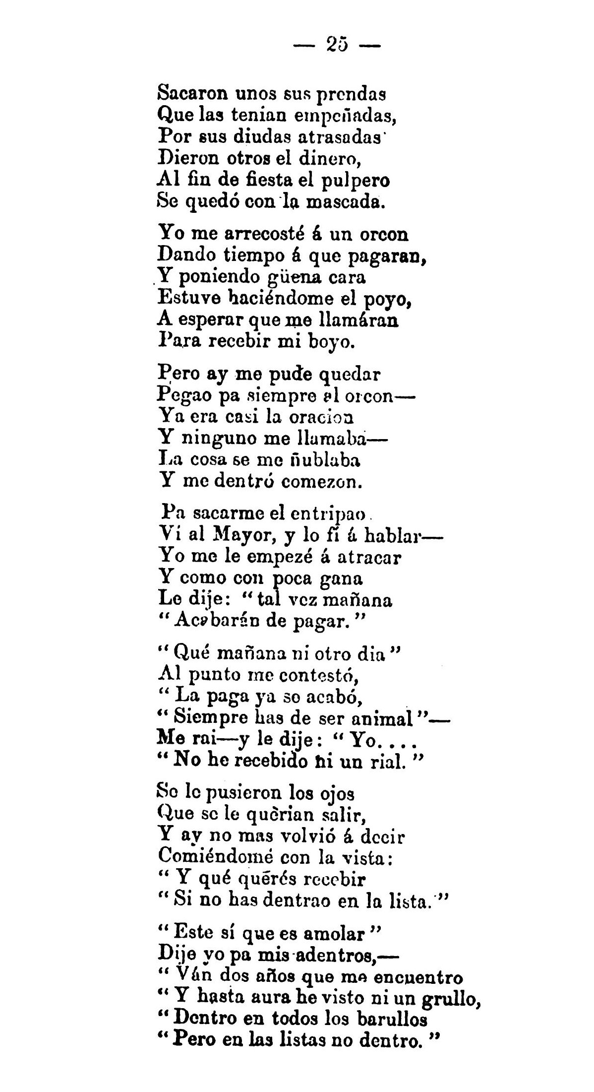 Canto IV