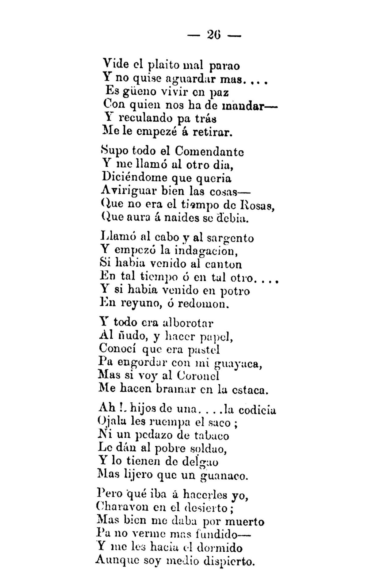 Canto IV