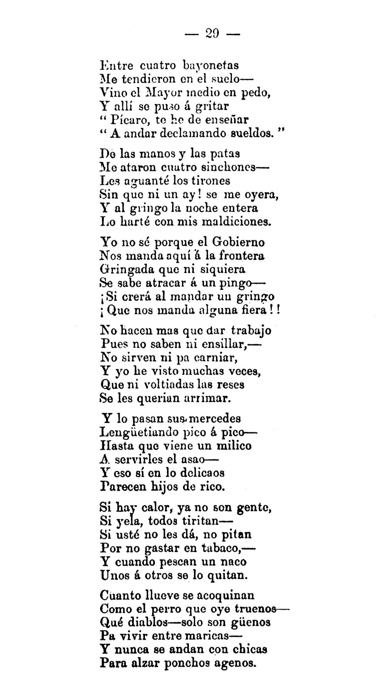 Canto V