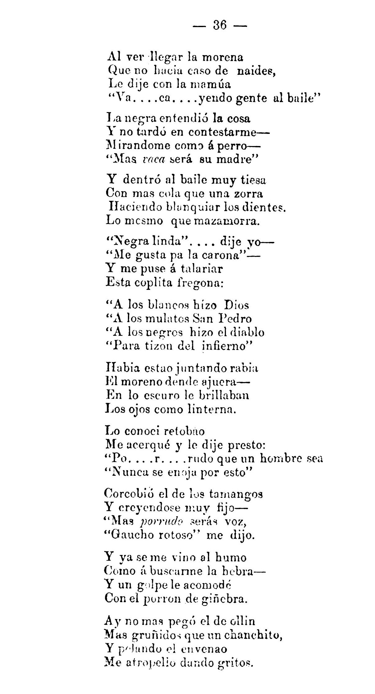 Canto VII