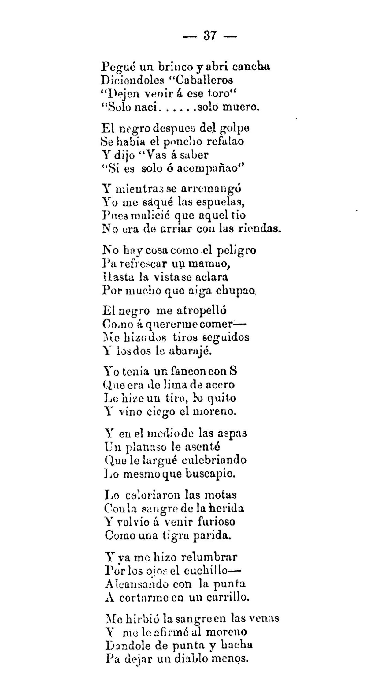 Canto VII