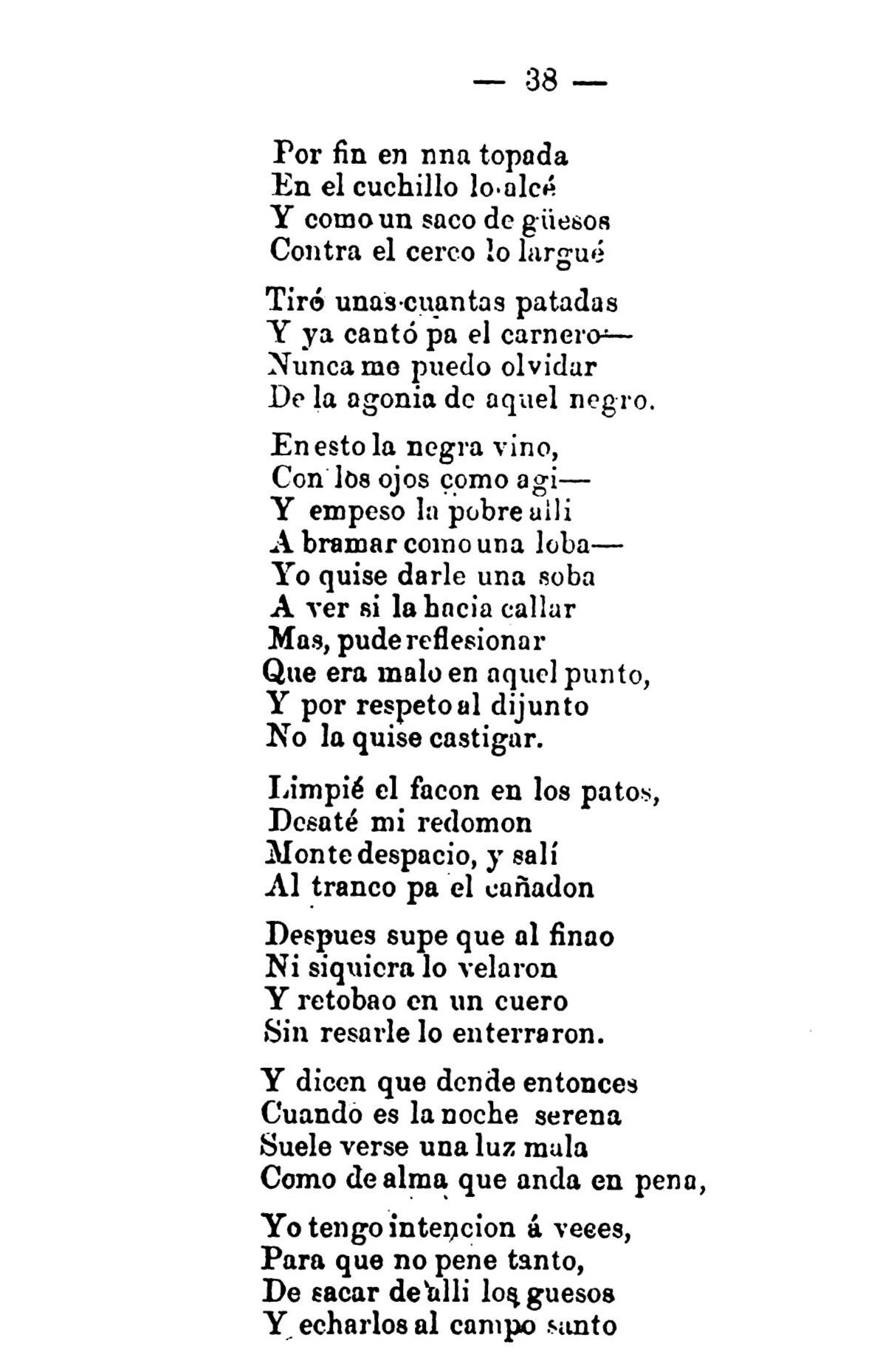 Canto VII