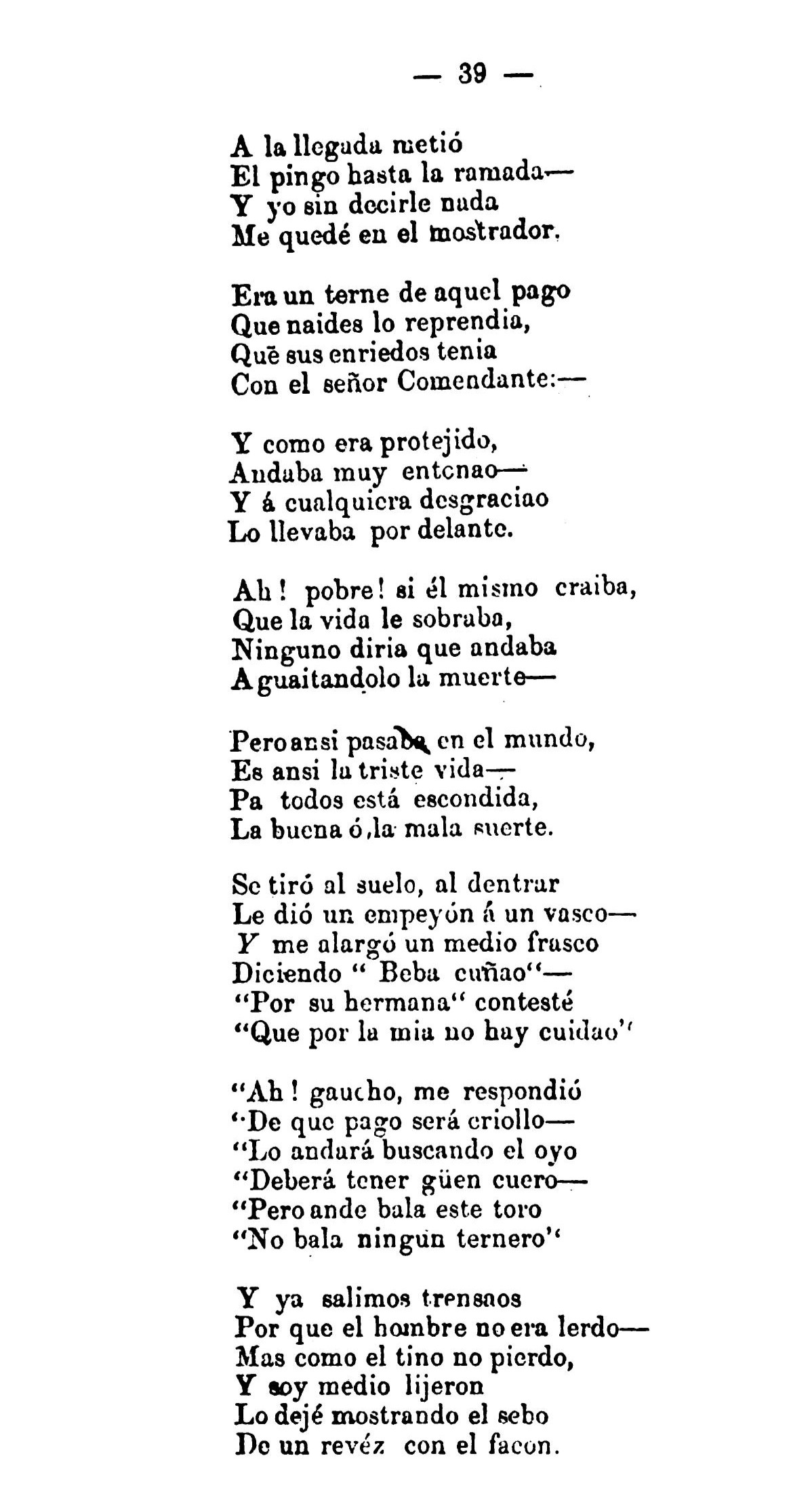 Canto VIII