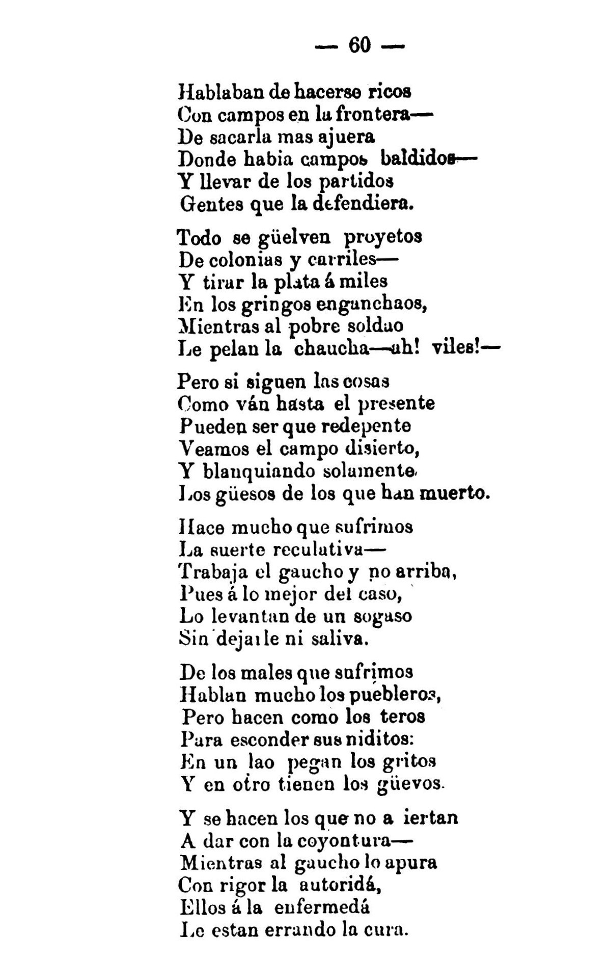 Canto XII