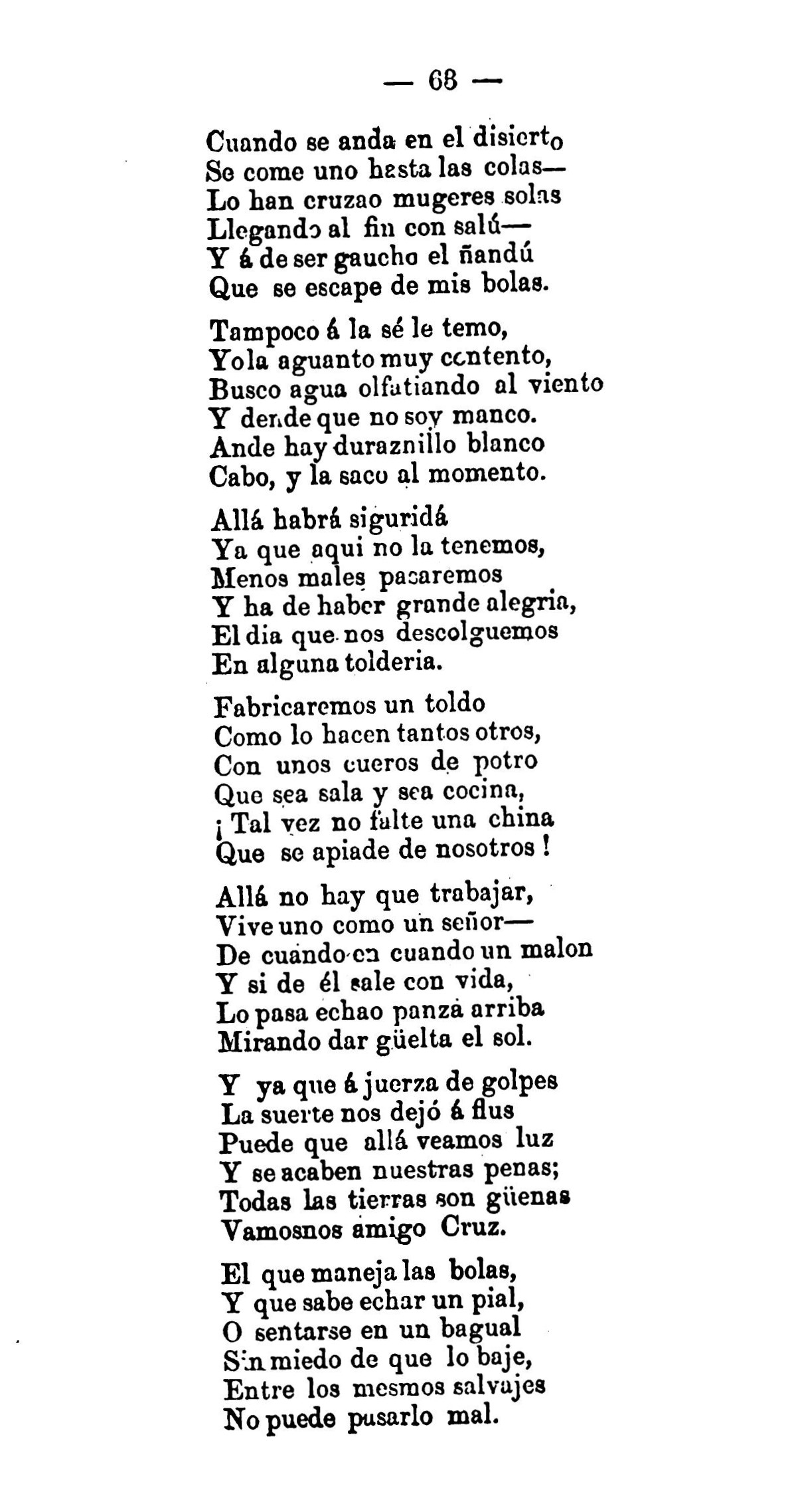 Canto XIII - Martín Fierro